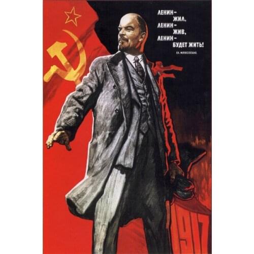 Lenin will lives Inspirational poster Print Silk Fabric Wall Decor 12x18 inch
