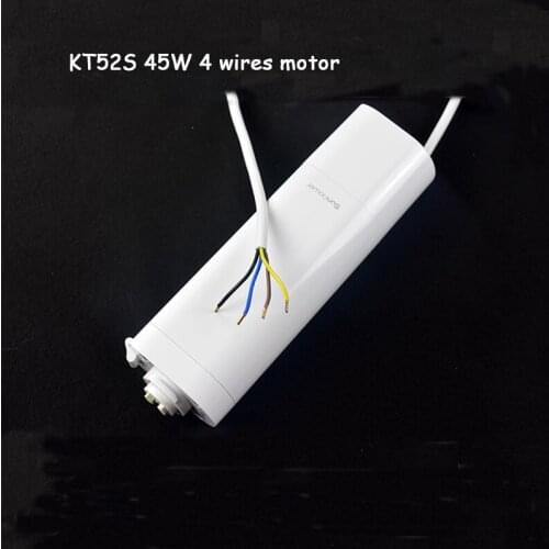 220V 45W 433MHZ SILENT motorized curtain track original DOOYA curtain motor KT52S 4 wires support 100kgs smart home system