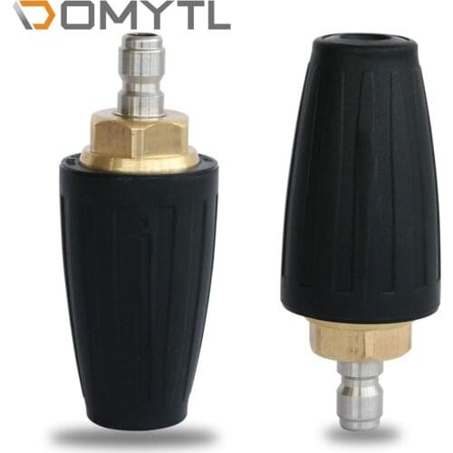 1/4" Garden Rotary Sprinkler 3600 4000 5000PSI High Pressure Cleaning Root Carving Bark Garden Water Gun Fitting Sprinkler