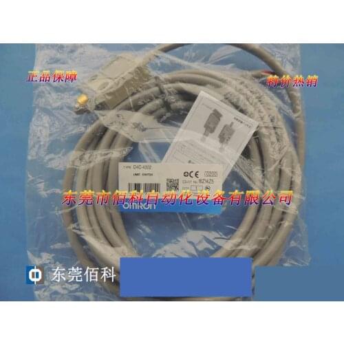 New Original itinerary Switch D4C-4302