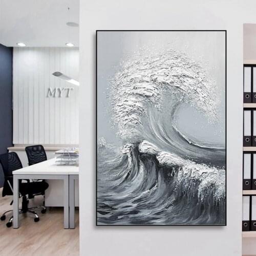 Texture Acrylic Art Hand Painted Sea Wave Knife Oil Painting 3D Abstract Wall Decorative Canvas Fine Art For Entrance Wall