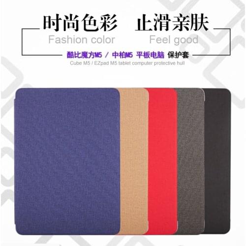 10.1" PU Leather Protective Case For ALLDOCUBE M5 Tablet PC,Folding Stand Case Cover For CUBE M5 Tablet PC Add Film And 3 Gifts