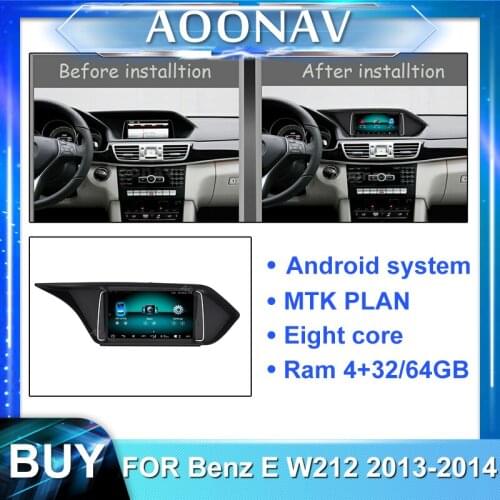 2din android car radio multimedia player for-Benz E W212 2013-2014 car stereo autoradio touch screen GPS navigation head unit