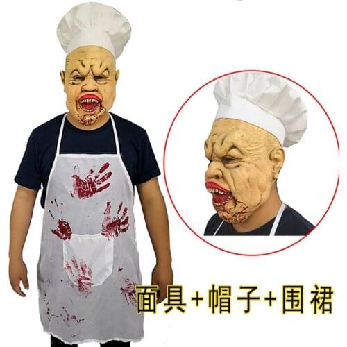 Halloween Creepy Scary Costume Mask for Adults Party Horror Prop Funny Chef Mask with Hat & Apron