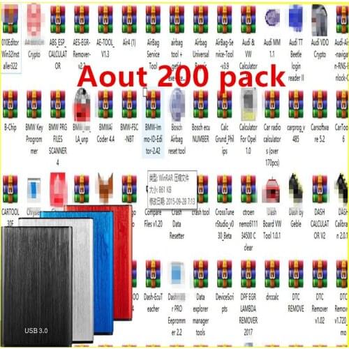 Hot ! About 200 Pack ECU Tuning Softwares 200 in 1 MEGA Pack Chip Tuning Ecu software Egr Remover Dpf Remover Adblue Remover