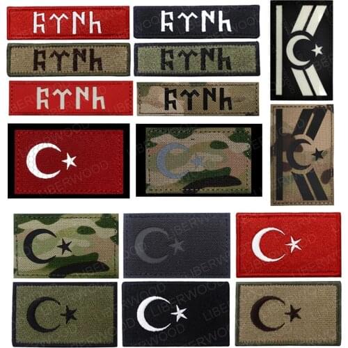 Turkey TURK Flag Patch Embroidered Police Patch TR Turkish Military Tactical Shoulder Armband Badge Patch applique