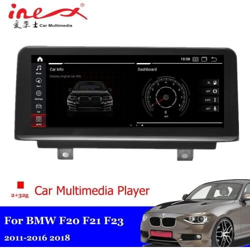 Car Dashboard Multimedia Player For BMW 1/2 Series F20/F21/F23 Cabrio Android Accessories GPS Navigation Screen Radio System