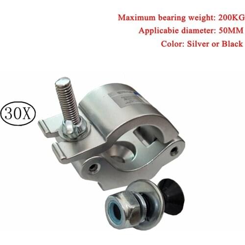 30Pcs/Lot Aluminum Lights Hook 50mm 200KG Factory Directly Sale High Quality Aluminium Clamps Stage Lighting Hook