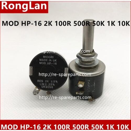 [BELLA]Used presses potentiometer MIDORI UK MOD HP-16 2K multi-turn potentiometer--5PCS/LOT