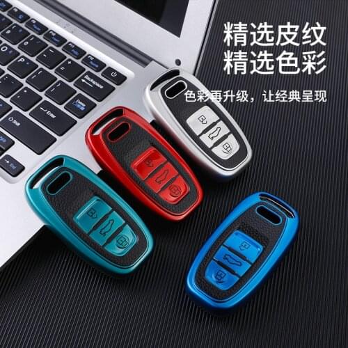 TPU Remote Control Cover Case For Audi A1 A3 A4 A5 A6 A7 A8 Quattro Q3 Q5 Q7 2009 2010 2011 2012 2013 2014 2015 Key Accessories