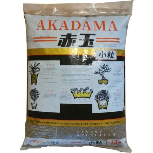 Akadama Clay 6-12mm Hard Nutrient soil 1000g