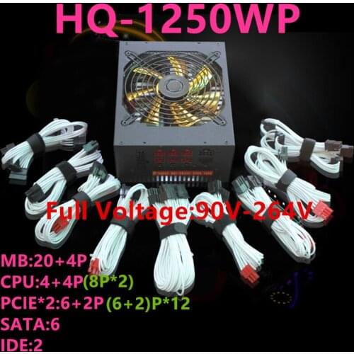 New Original PSU For Royal Legend Full Module Chicken Eating Game Power Supply Rated 850W Peak 1250W Power Supply HQ-1250WP