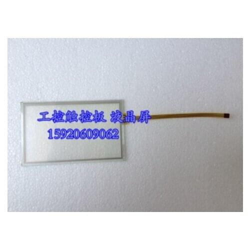 New DPT090410001-JB/DPT ATO057-06-M06 Touchpad Touch Glass Touch Screen