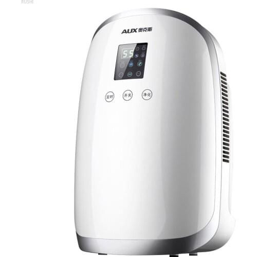 Dehumidifier for home 110W Portable dehumidifier wardrobe Dehumidifier Bedroom Mute Basement Mini Dehumidifier Moisture Absorber