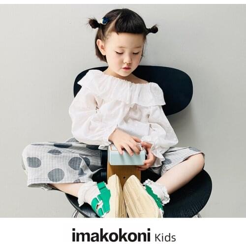 Deiniol Tops & T-Shirts For Girls