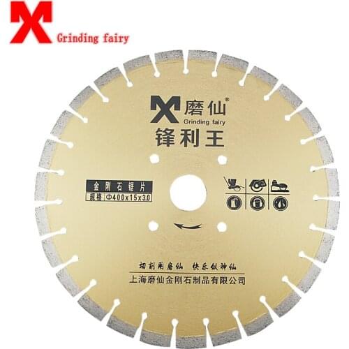 MX Concrete Old Road Cutting Tablets Cutting Pile Dedicated Diamond Saw Blade Marble Tablets Road Cut Simpler Road Cutting Saw