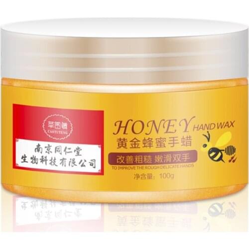 Hands Care Honey Moisturizing Peel Off Hand Wax Hydrating Exfoliating Nourish Whitening Skin MPwell