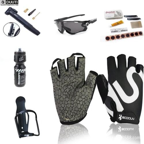 Cycling gloves bike water bottle and bicycle Aluminum Adjustable bottle cage cycling goggles riding repair tools pump