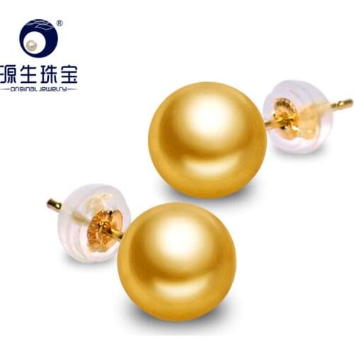 [YS] Real 18k Gold Au750 Gold Pearl Jewelry 8-11mm Saltwater Cultured South sea Pearl Stud Earrings Simple Design For Women