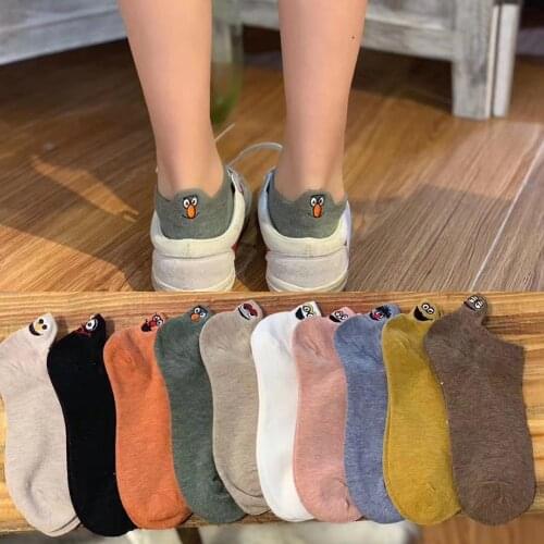 1 Pair Cute Creative Cartoon Funny Socks Women Cute Smiling Face Cotton Socks Personality Fashion Casual Short Socks Female