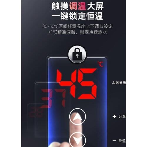 220V Electric faucet quick water heater instant heat adjustable temperature pool heater water faucet kitchen treasure