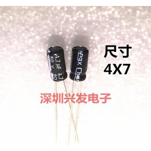 50PCS 50V4.7UF 4.7 UF 50 v into the electrolytic capacitor 4x7mm volume