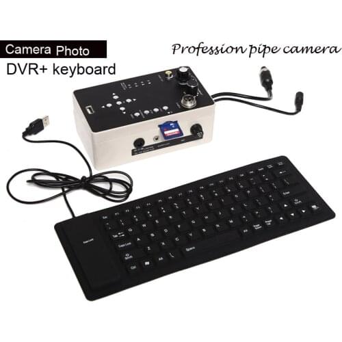 DVR recorder box for pipe camera keyboard dvr control box Replacement for Sewer Drain Pipe Wall Inspection Camera