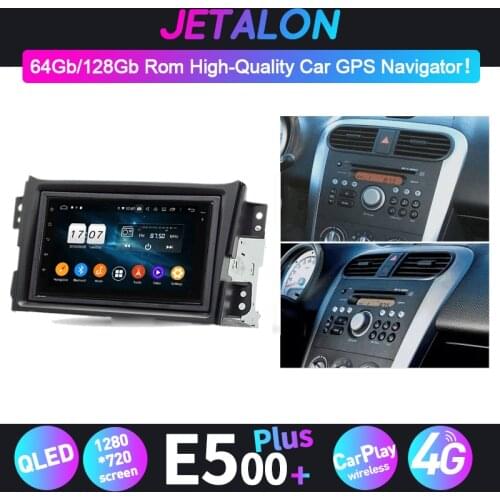 For OPEL Agila 2012 For SUZUKI Splash Ritz Car Radio Stereo GPS Navigator 128GB Autoradio Android 10 Bluetooth Multimedia Player