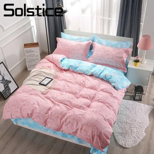 Solstice Home Textile King Queen Single Bedding Suit Lovely Pig Pink Duvet Cover Sheet Pillowcase Girl Kid Teenage Bed Linen Set