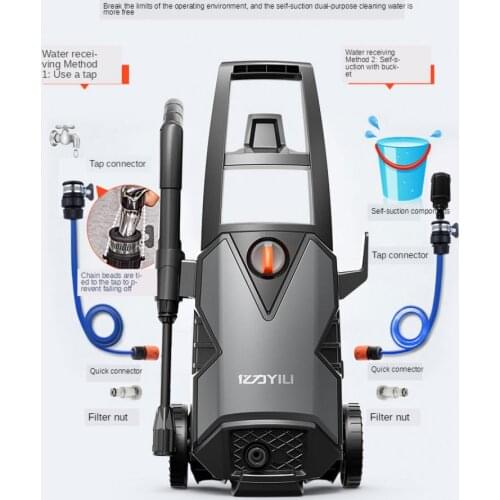 220V1600W Electric High Pressure Cleaner Car Cleaning Household Cleaning