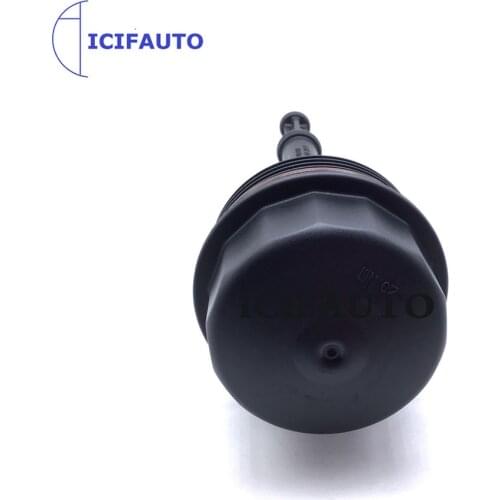 For Mercedes Benz Vito Sprinter E250 GLE300 GLK250 Engine Oil filter housing cap cover A6511800138 A651 180 01 38