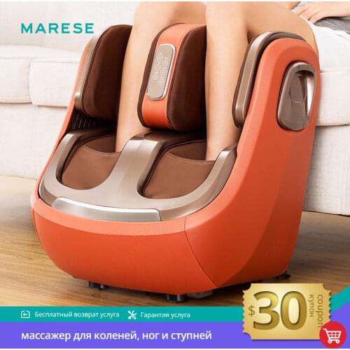 Marese Foot Massagers