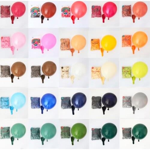 5pcs 24inch Large Latex Balloon Retro Green Rose Red Coffee Balloons Wedding Birthday Party Decoration Baby Shower Supplies