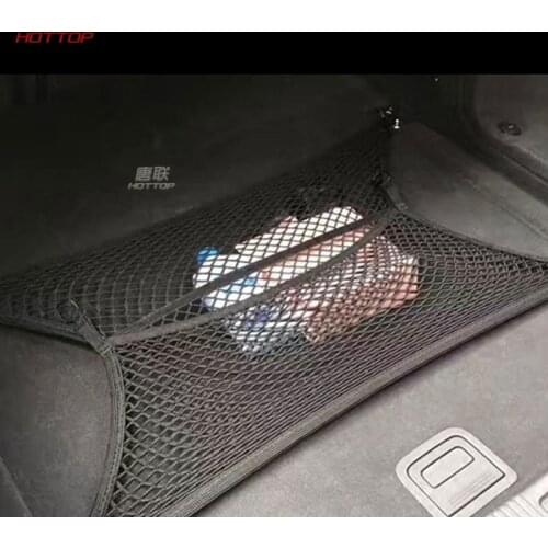 For Audi A3/A4L/A5/A6L/Q2L/Q3L/Q5L Trunk Tail Box Luggage Fixed Net Pocket Car Accessories
