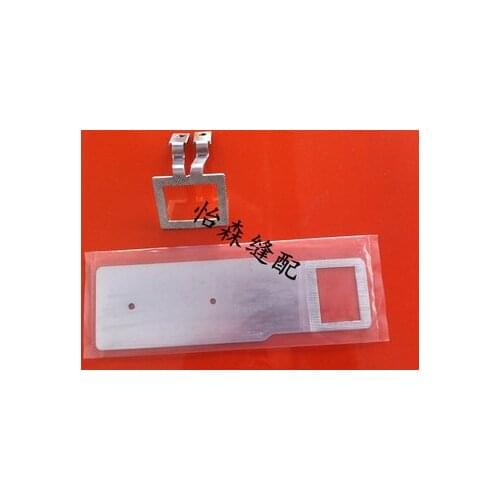 Industrial Bartack Sewing Machine Work Clamp Foot(Presser Foot) & Feed Plate,#30mmx40mm ,Fit For Brother 430D Sewing Machine