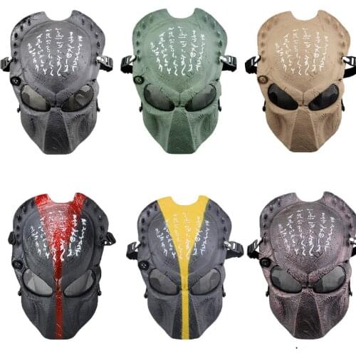 Outdoor predator full face protective mask CS Skull Mask Cos mask for Halloween