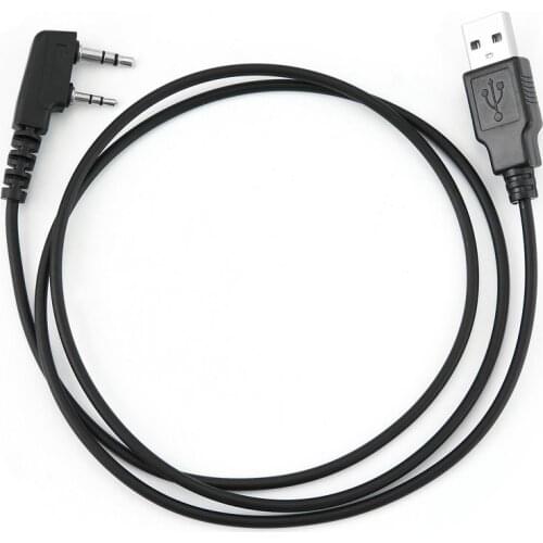 For Baofeng DMR Rdaio Programming Cable for DM-1701 DM-1702 DM-1801 DM-1802 DM-5R Walkie Talkies Accessories