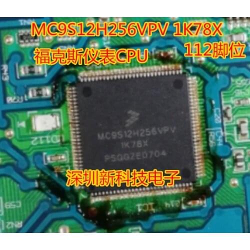 100% Original New 5pcs/lot MC9S12H256VPV 1K78X 112 CPU