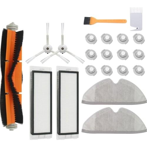 BPfire Vacuum Cleaners