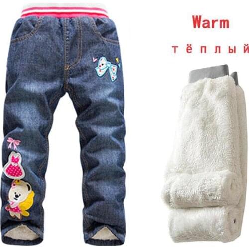 Winter 2-7Yrs Kids Thicken Add Wool Pant Boys Jeans Trousers Casual Washing Blue Jeans Denim New Brand Outerwear Warm Trousers