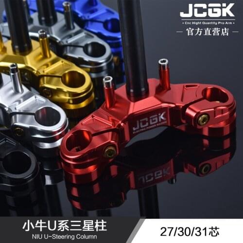 Modify Cnc Aluminum Triple Clamp Triple Trees for Niu Uqi / u + b / u + a Refitted 27 / 30 / 31 Core Widened Solid