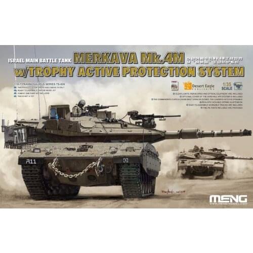 Meng Model TS-036 1/35 Israel Merkava Mk.4M w/Trophy Active Protection System - Scale Model Kit