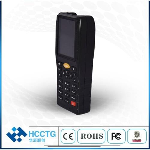 Mini Wireless Mobile Barcode Reader 1D Handheld Barcode Inventory Device HS-E7