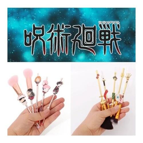 Anime Jujutsu Kaisen Brosse de maquillage, accessoires de Cosplay