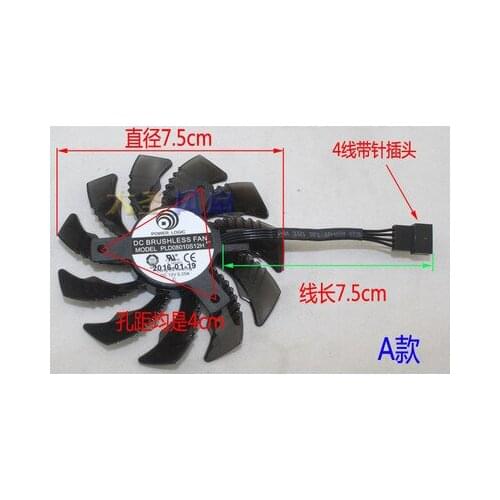 New gtx970 / 980 1050 gtx1060 1070 1080 0.25A 4-pin graphics card fan)