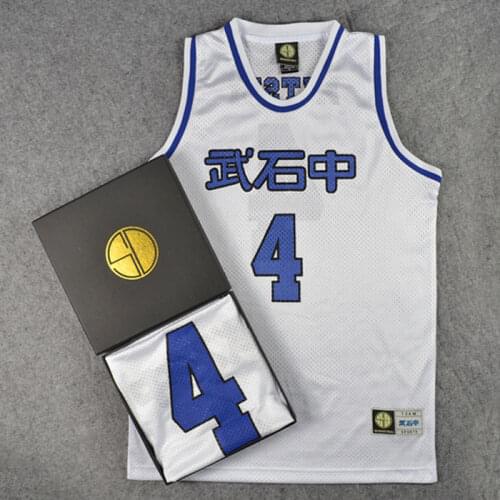 Slam Dunk Takeishi Junior High School No.4 Mitsui Hisashi Cosplay Top Vest White SD Basketball Jersey