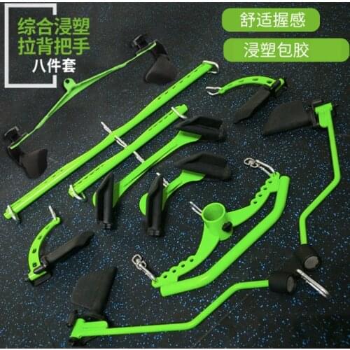Training back muscles rowing high position pull down low pull fitness equipment accessories pull back handle pull back trainer
