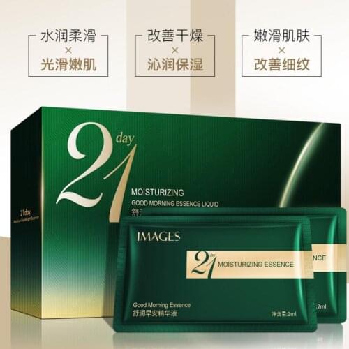 21 Days Soothing Moisturizing Good Morning Hydrating Essence Liquid Facial Shrinking Pore Whitening Brightens Skin Tone