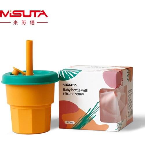 Childrens Silicone Cup with Straw Baby Learns to Drink Home Drinking Soup Milk Cup Color Drop-Resistant Baby Water Glass