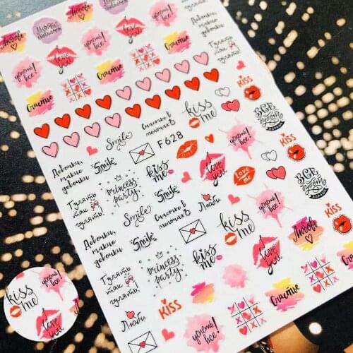 F-628 SERIES LOVE 3d nail art stickers decal template diy nail tool decorations